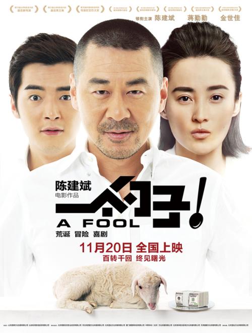 办理日本西九州大学文凭毕业证